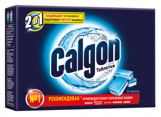 35ТАБ СР-ВО ДЛЯ СМЯГ.ВОДЫ CALG