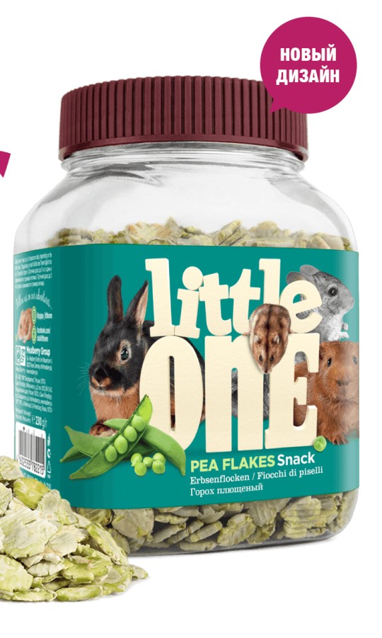 Горох плющеный Little one для грызунов 230г