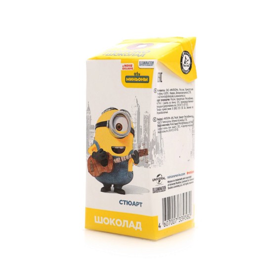 200Г Коктейль молочный шоколадный 3,2% MINIONS