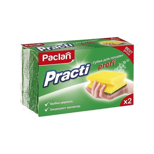 Губка для мытья посуды Practi profi Paclan, 2 штуки