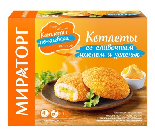 КОТЛЕТЫ МИРАТОРГ СО СЛИВ МАСЛОМ И ЗЕЛЕНЬЮ 360ГР