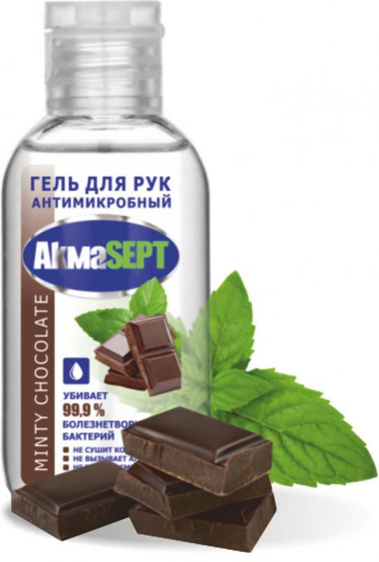 Akmasept Minty Chocolate спрей для рук антимикробный 50 мл