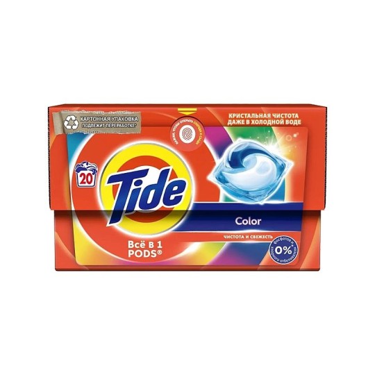 КАПСУЛЫ ДЛЯ СТИРКИ TIDE СМС COLOR 20ШТ