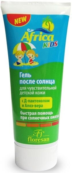 Гель после солнца Floresan Africa Kids для чувствительной детской кожи 200 мл
