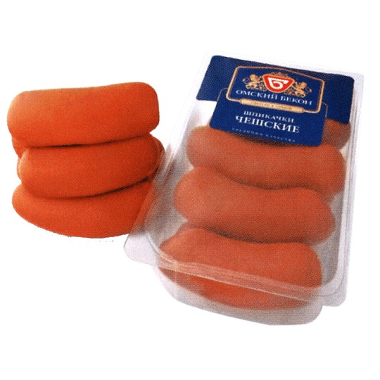 Шпикачки вареные Чешкские "Омский бекон", весовые