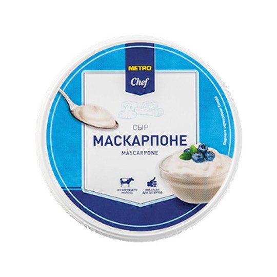METRO CHEF Сыр Маскарпоне 80% 250 г