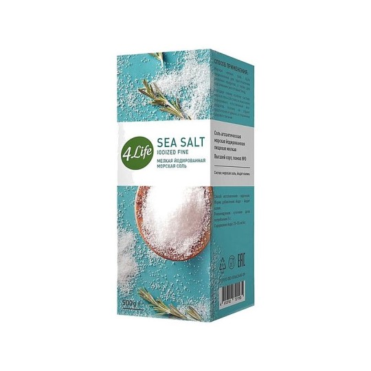 Соль 4Life морская мелкая йодированная 500 г