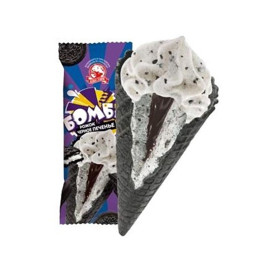 Мороженое "Бомба", рожок ваниль и черное печенье, 125 гр, Шин-Лайн
