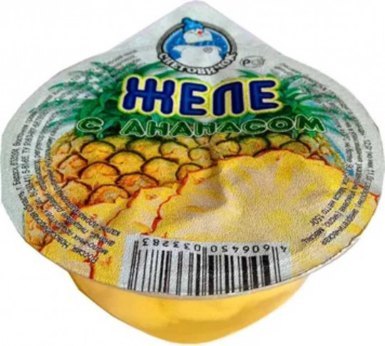 Желе фруктовое с ананасом "Снеговичок", 150 гр.