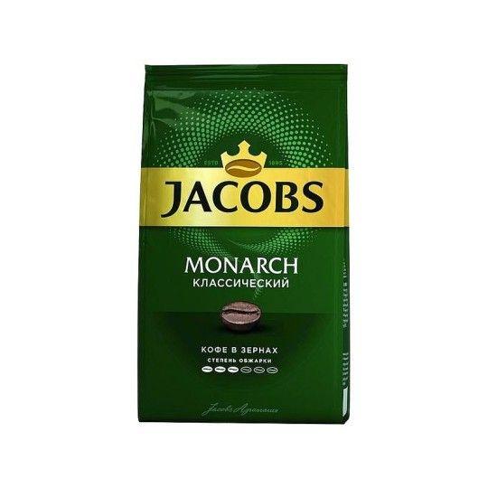 Кофе  в зёрнах JACOBS MONARCH 800 гр