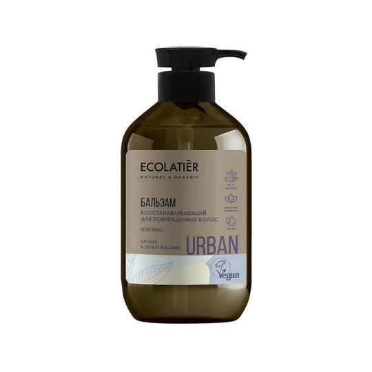 Бальзам Ecolatier восстанавливающий для повреждённых волос аргана и белый жасмин 400 мл