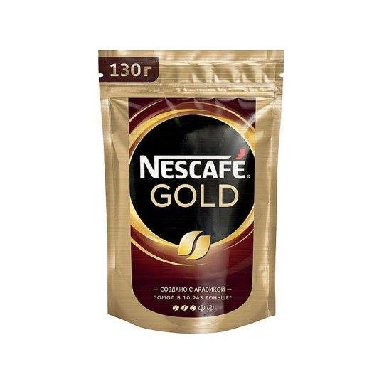 Кофе растворимый Nescafe gold 130 г