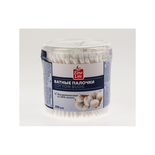 200ШТ ВАТНЫЕ ПАЛОЧКИ СТАКАН FL