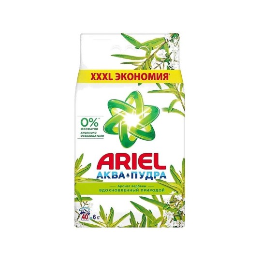 ПОРОШОК ARIEL АВТ СМС АРОМАТ ВЕРБЕНЫ 6КГ