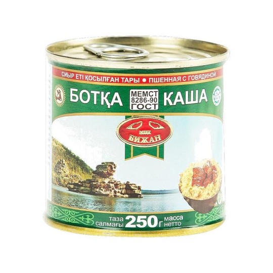 250Г КАША ПШЕН С ГОВЯД EASY OP