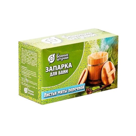 Запарка для бани Банные штучки листья мяты перечной фильтр-пакеты