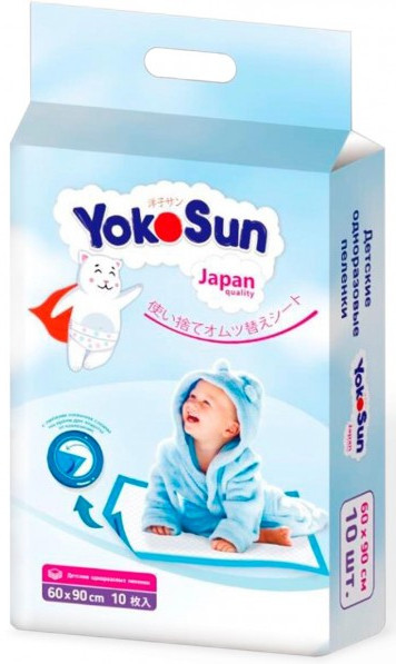 Пеленки впитывающие детские YokoSun одноразовые 60*90 см 10 шт