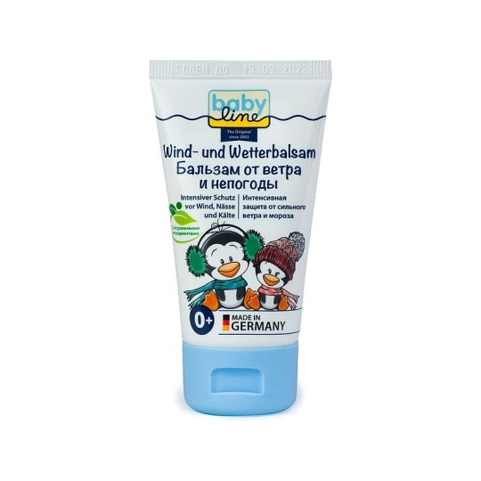 БАЛЬЗАМ ДЕТ BABYLINE ОТ ВЕТРА И НЕПОГОДЫ 100МЛ