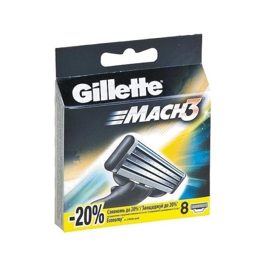 Кассеты для бритвенного станка GILLETTE mach3 turbо, 8шт