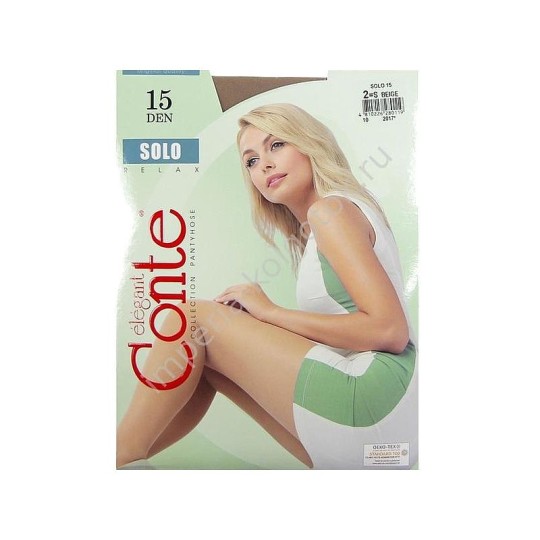 Conte колготки женские SOLO 15 (размер 2-4) Natural