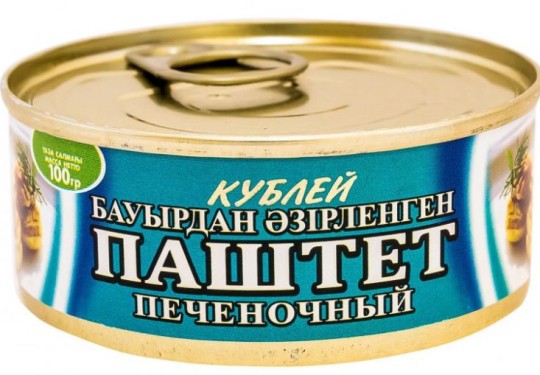 Паштет «Кублей» печеночный 100г