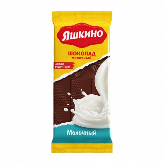  Шоколад ЯШКИНО молочный 90г