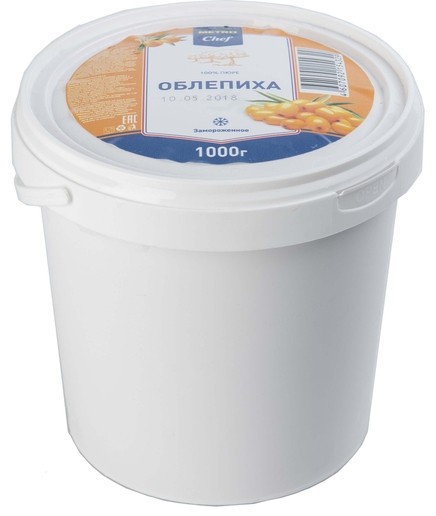 Пюре из облепихи Metro Chef замороженное 1 кг