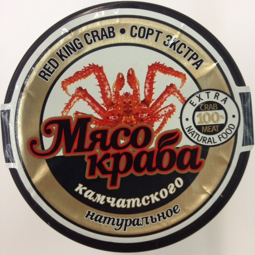150Г МЯСО КРАБА НАТУРАЛЬНОЕ. ООО "Северная широта"