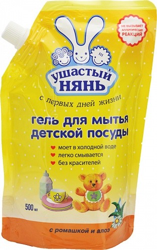 Гель для мытья детской посуды Ушастый нянь с ромашкой и алоэ 500 мл