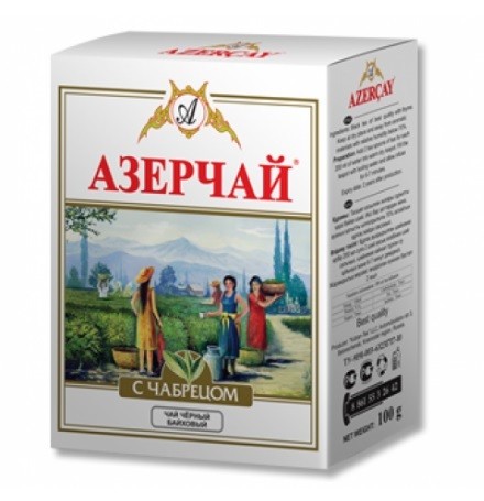 100Г ЧАЙ АЗЕРЧАЙ ЧЕРНЫЙ ЧАБРЕЦ