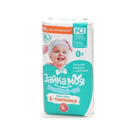 Мыло детское Зайка моя пантенол 90 г