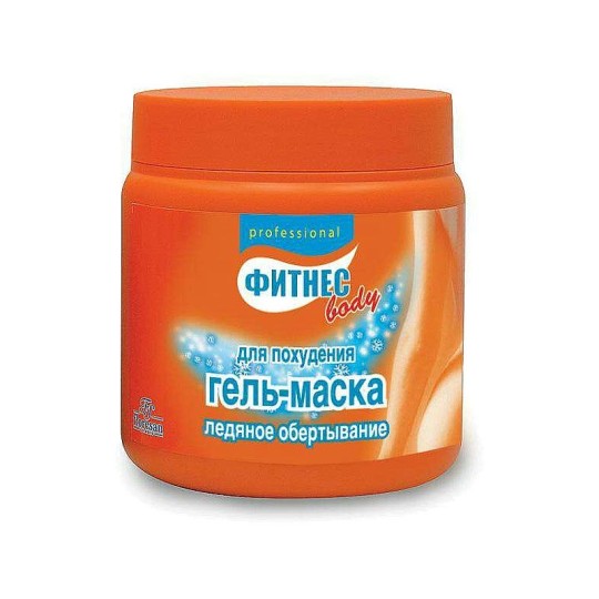 ГЕЛЬ-МАСКА ФИТНЕС-BODY ЛЕДЯНОЕ ОБЕРТЫВАНИЕ Ф-58 500МЛ