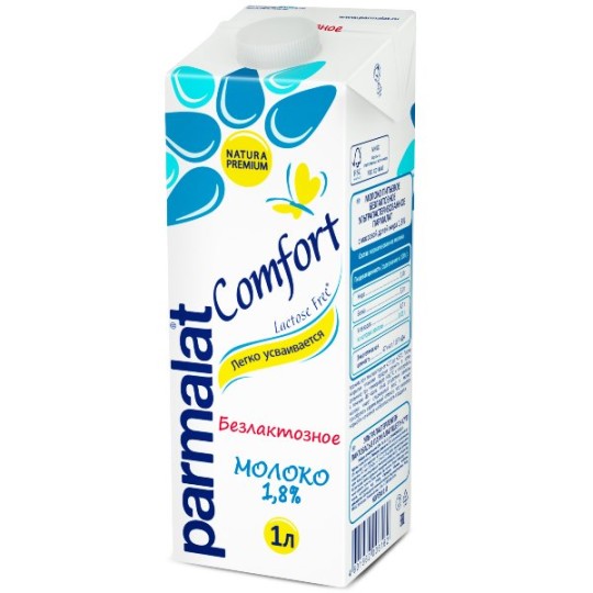 Parmalat|Молоко Comfort 1,8% 1000 мл Безлактозное