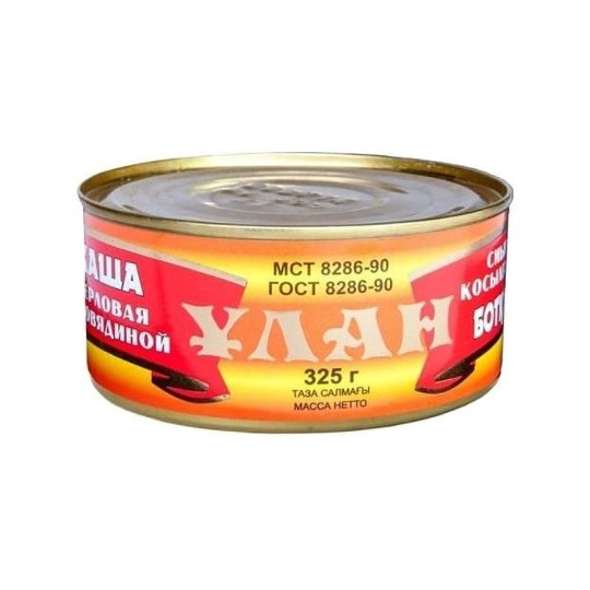 Каша перловая Улан с говядиной 325 г