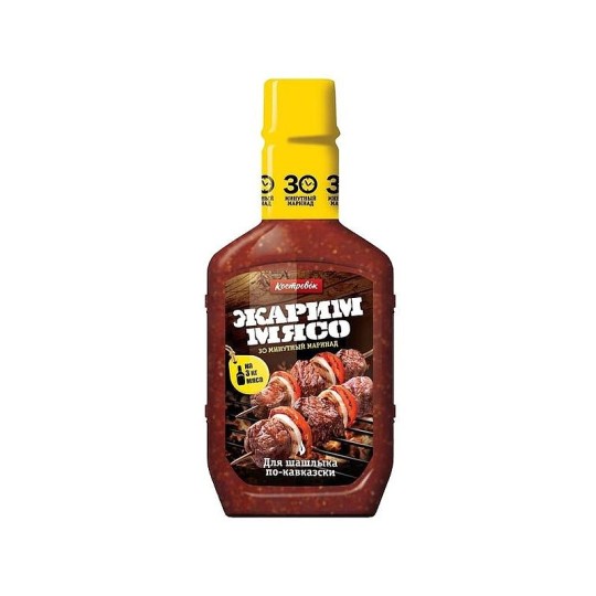 Маринад Костровок 30 минут для шашлыка по-кавказски, 300г