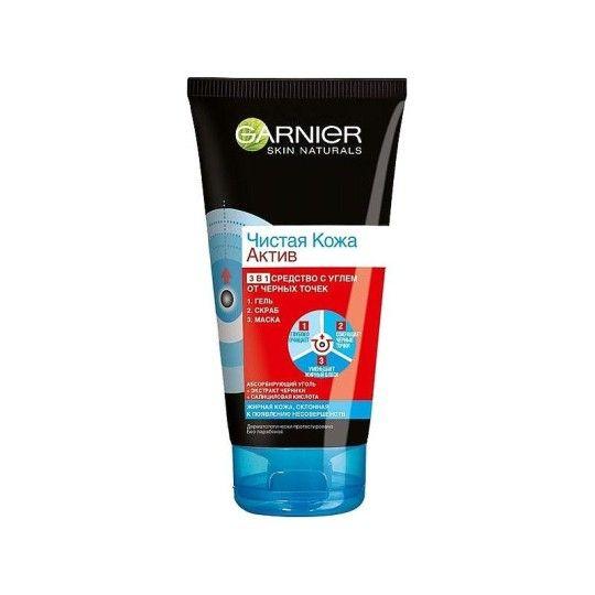 Гель для умывания Garnier чистая кожа актив уголь 3-в-1 150 мл