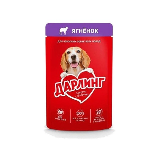 Влажный корм для собак "ДАРЛИНГ" ягненок в подливе 75Г