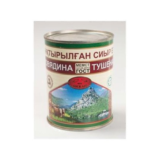 Бижан Говядина тушеная первый сорт, 338 гр.