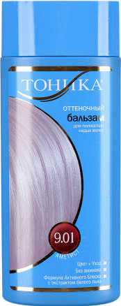 Бальзам Тоника оттеночный 9.01 Аметист 150 мл