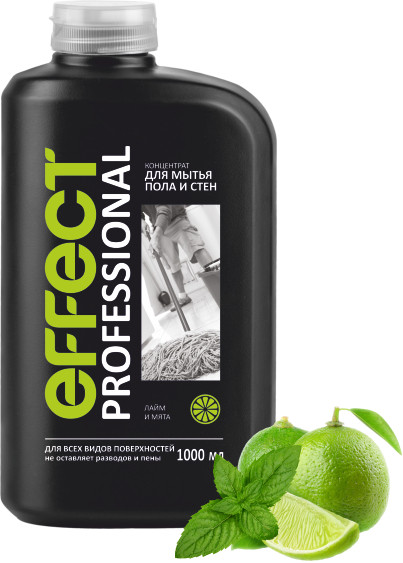 EFFECT PROFESSIONAL Концентрат для  мытья пола и стен Лайм и мята 1000 мл