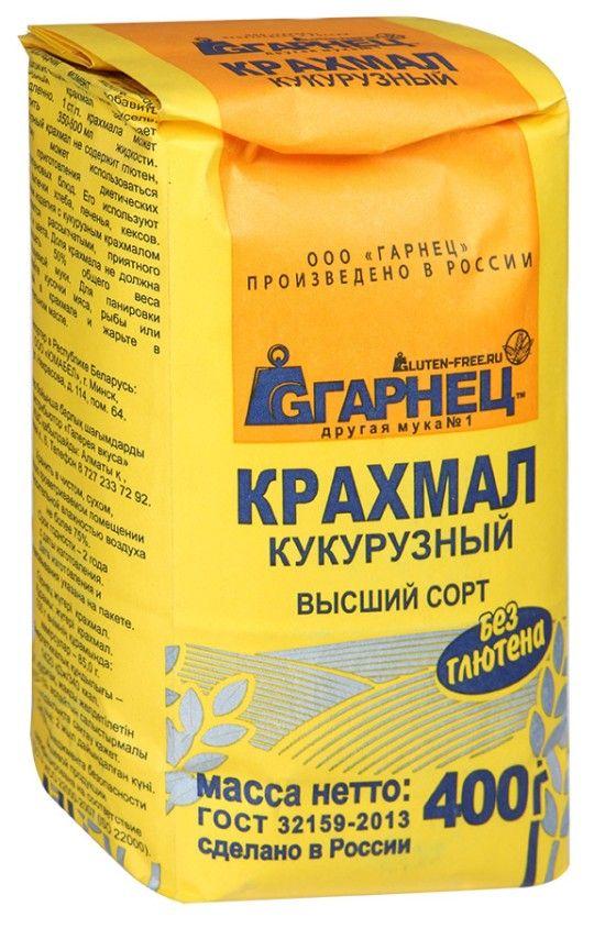 400Г Крахмал кукурузный ГАРНЕЦ без глютена