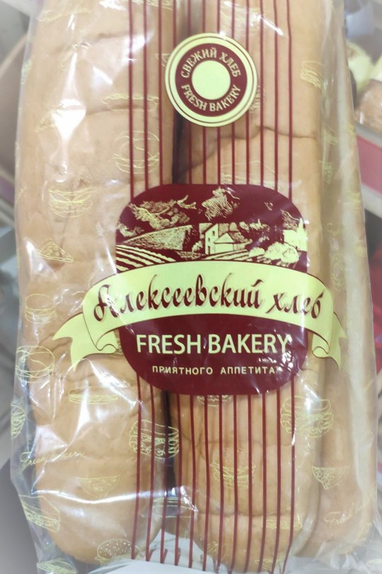 Булочки для хот-дога АЛЕКСЕЕВСКИЙ  4 шт