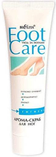 Арома-скраб для ног Care Foot 100 мл