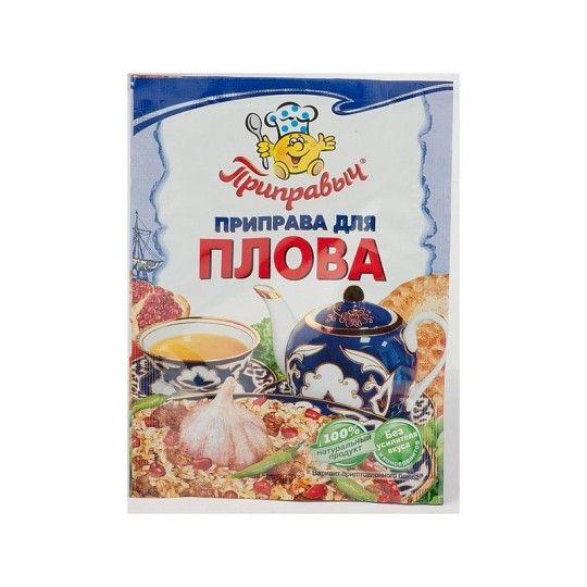 15Г ПРИП Д/ПЛОВА ПРИПРАВЫЧ