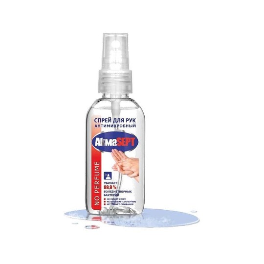 Akmasept No Perfume спрей для рук антимикробный 50мл
