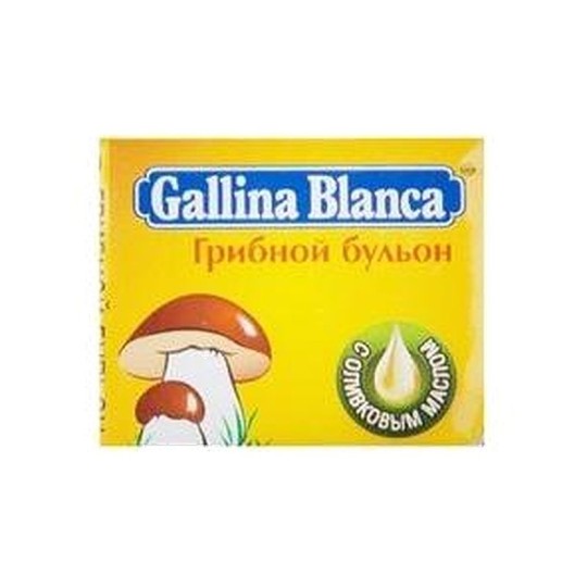 Бульон Gallina Blanca грибной 10 г  