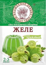 Желе Волшебное дерево аромат крыжовник 50 г