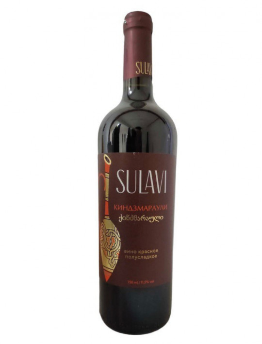 Sulavi "Киндзмараули" вино красное полусладкое 0,75