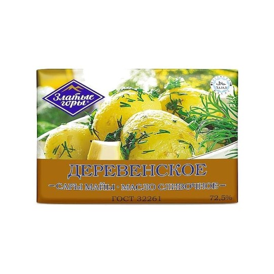 ЗЛАТЫЕ ГОРЫ| Сливочное масло "ДЕРЕВЕНСКОЕ"  72,5% 180 гр.