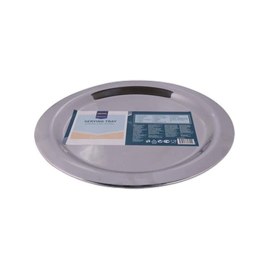 METRO PROFESSIONAL ПОДНОС КРУГЛЫЙ НЕСКОЛЬЗЯЩИЙ ИЗ СТЕКЛОВОЛОКНА 40,5 СМ